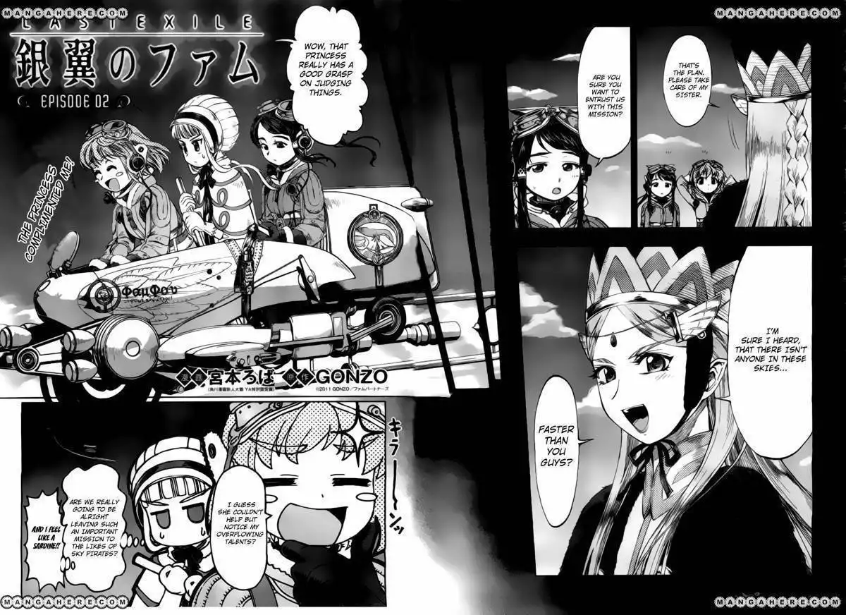 Last Exile Ginyoku No Fam Chapter 2 2